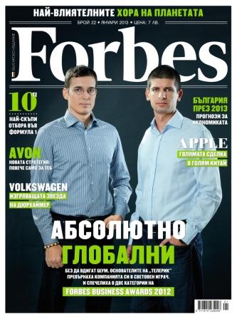 telerik cover forbes