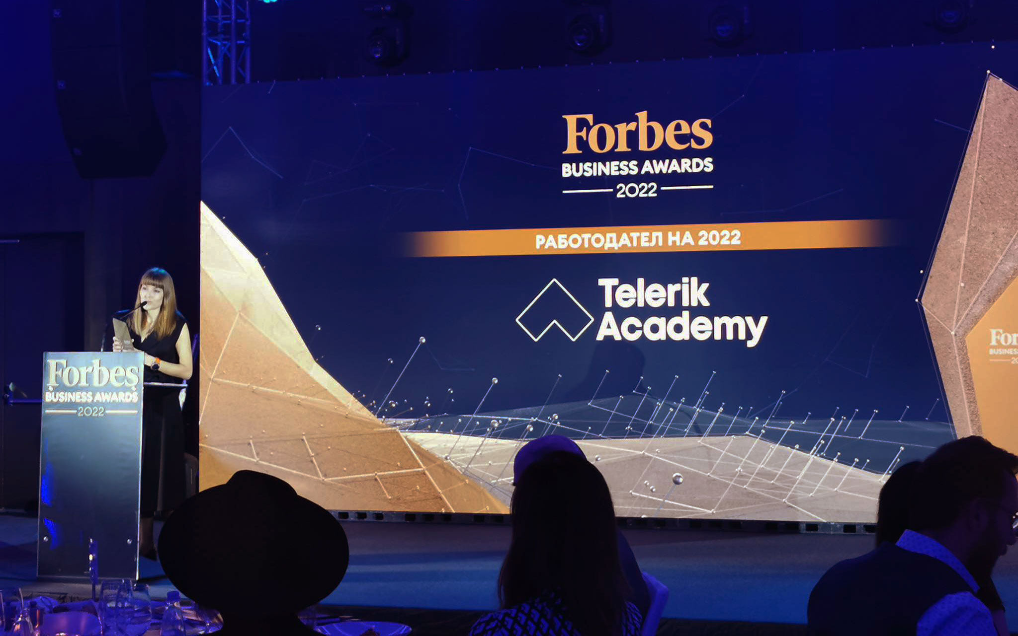 photo of alexandra mechkova telerik academy ceo accepting forbes business award