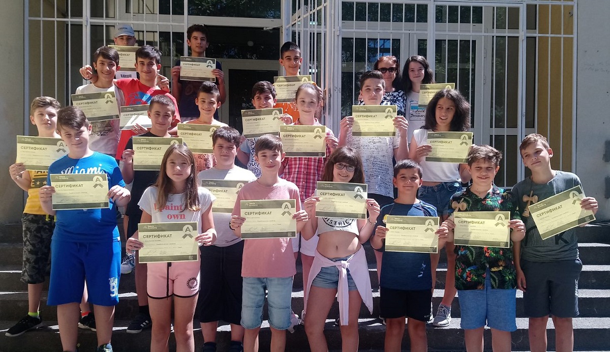 Summer Camps Plovdiv